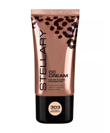 Stellary SS-cream for face 25 ml 303 warm honey