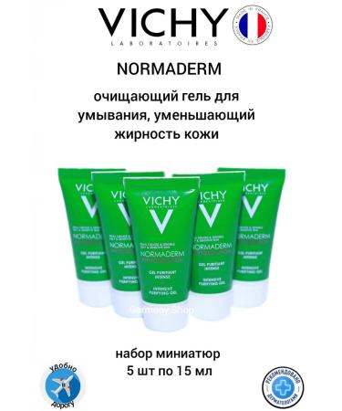 Vichy Normaderm gel for washing 75 ml