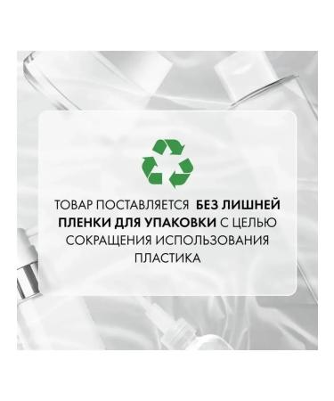 Vichy Normaderm gel for washing 75 ml - Buy Online on GoSupps.com