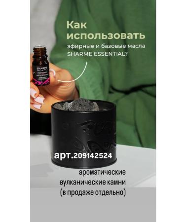 GreenLab Grape bone Basic essential - Buy Online on GoSupps.com