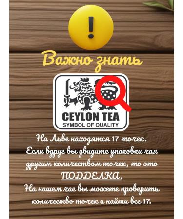 TEA MUHAMAD KHAIR Leaf black tea Erl Gray with Bergamot Muhamad 200 grams - Buy Online on GoSupps.com