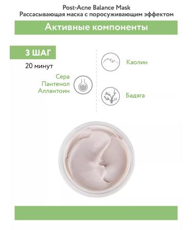 ARAVIA Professional Professional hardware procedure ANTI-OG - Buy Online on GoSupps.com