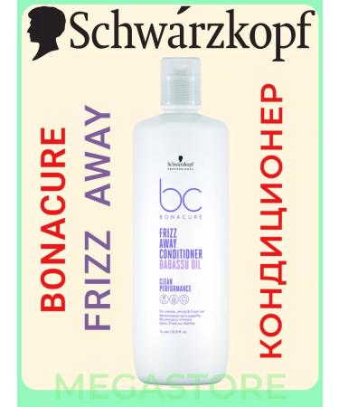 Schwarzkopf Professional Bonacure Color freeze away - hair air conditioner 1000ml - Buy Online on GoSupps.com