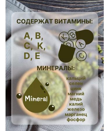 AROBA Penitant pumpkin seeds 0.5 kg - Buy Online on GoSupps.com