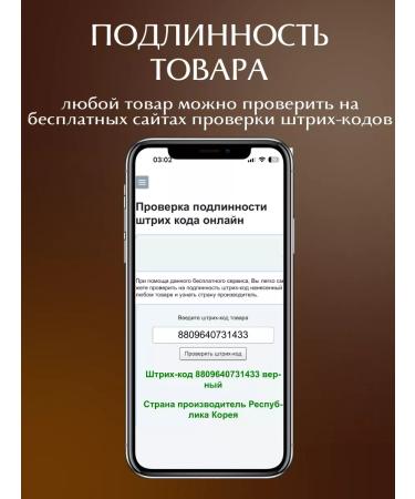 SKIN1004 Toner-Essence for Korea's Faces - Buy Online on GoSupps.com