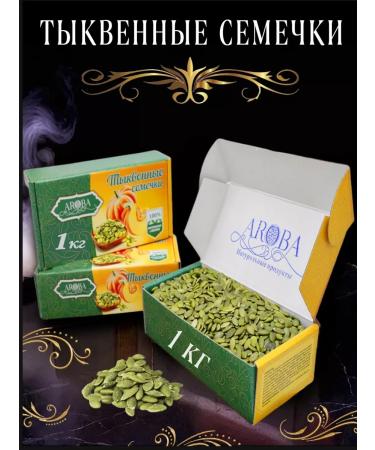 AROBA Pumped pincers with 1 kg