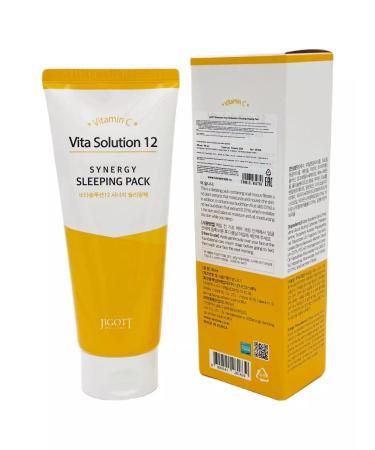 Jigott Night face mask with vitamin C - Buy Online on GoSupps.com