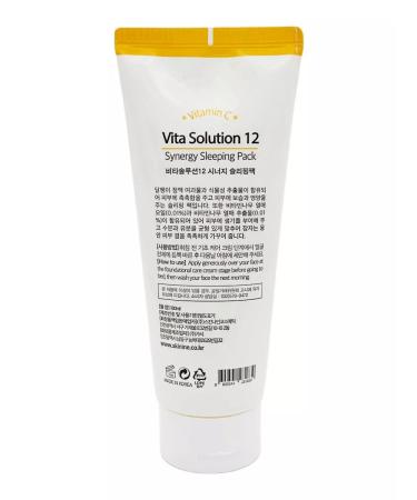 Jigott Night face mask with vitamin C - Buy Online on GoSupps.com