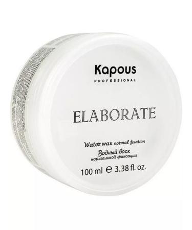 Kapous Professional Wax water normal fixation Kapous Elaborate 100 ml