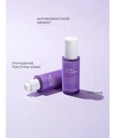 MAXCLINIC Anti -aging essence 50 ml Double collagen Essence - Buy Online on GoSupps.com