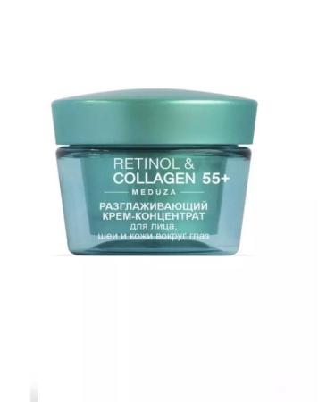 Vitex Cream-concentrate for the face neck skin around the eyes 55+ 45 ml - Buy Online on GoSupps.com