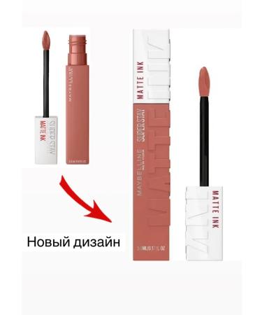 Maybelline New York Matte lipstick Super Stay Matte Ink #65 Seductress - Buy Online on GoSupps.com
