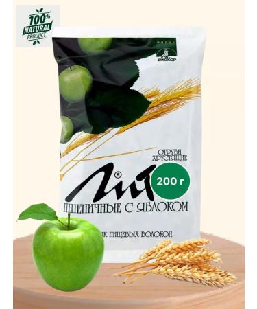 LITHO Crispy cutting wheat with an apple 1 unit x 200 g