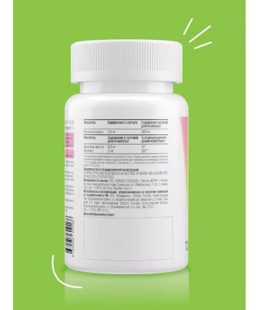 HealthIs Baby -thistle for the liver - Buy Online on GoSupps.com