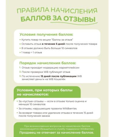 HealthIs Baby -thistle for the liver - Buy Online on GoSupps.com