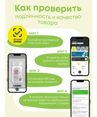 HealthIs Baby -thistle for the liver - Buy Online on GoSupps.com