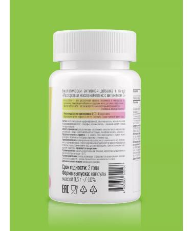 HealthIs Baby -thistle for the liver - Buy Online on GoSupps.com