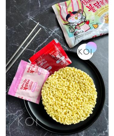 samyang Korean fast -cooking noodles in the assortment 6 pcs - Buy Online on GoSupps.com