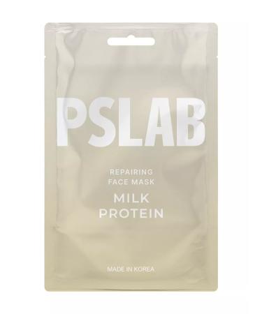 PSLAB Facial mask restoring 23 ml