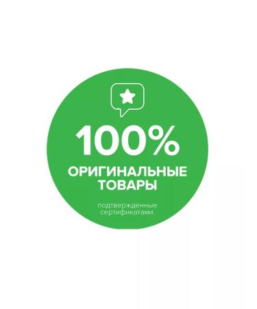 WELCOS Mugens legitime Deep Cleansing Shampoo Shampoo - Buy Online on GoSupps.com