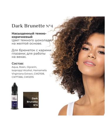 Hanafy Hanafi pigment for eyebrows No. 4. Dark Brunette - Buy Online on GoSupps.com