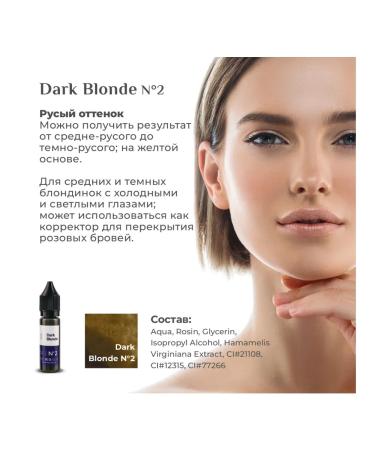 Hanafy Hanafi pigment for eyebrows No. 2. Dark Blonde - Buy Online on GoSupps.com