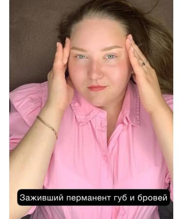 Hanafy Hanafi pigment for eyebrows No. 2. Dark Blonde - Buy Online on GoSupps.com