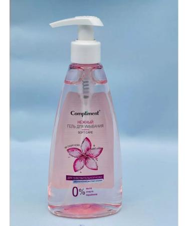Compliment Delicate washing gel with organic cotton extract