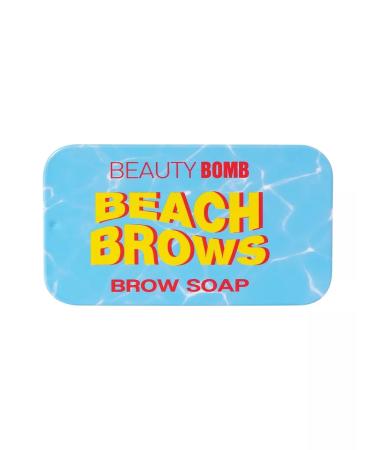 Beauty Bomb Brows Brows 10 g soap