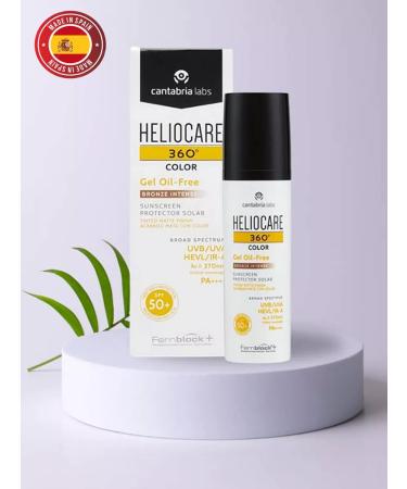 HELIOCARE Tonal sunscreen gel SPF 50+ (tone of bronze) 50ml - Buy Online on GoSupps.com