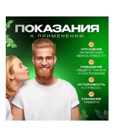 MUHOMORSPACE Peruvian poppy extract in capsules 180 pcs - Buy Online on GoSupps.com