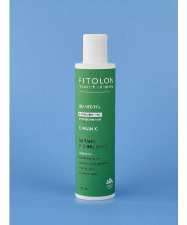 FITOLON Hair shampoo with chlorophyll - Buy Online on GoSupps.com
