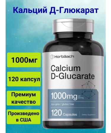 Horbaach Calcium d-glyukarat 1000 mg 120 capsules