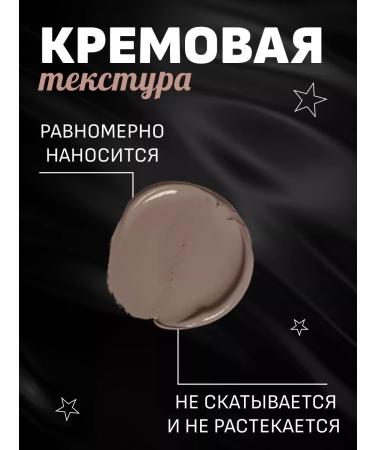 KIKI Eyebrow Pomade eyebrows tone 102 dark brown - Buy Online on GoSupps.com