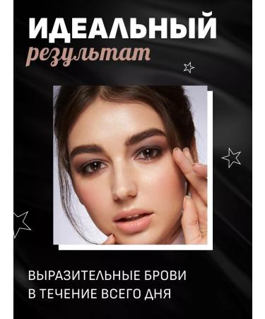 KIKI Eyebrow Pomade eyebrows tone 102 dark brown - Buy Online on GoSupps.com