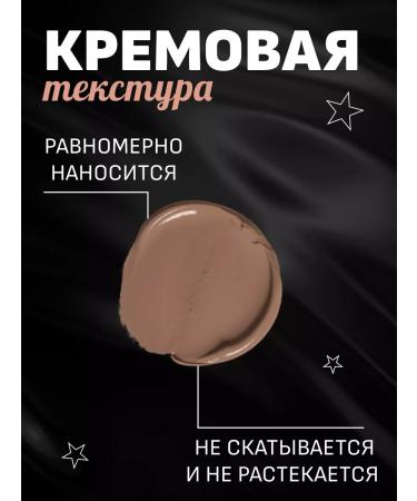 KIKI Eyebrow Pomade eyebrow lipstick tone 103 chocolate - Buy Online on GoSupps.com