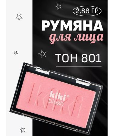 KIKI Blush blossom blush tone 801 pink