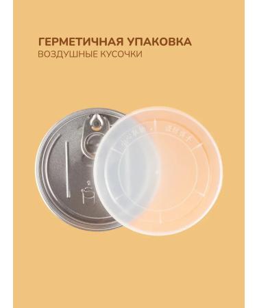 Kimpets Sublimated treats of beef cubes for dogs and cats - Buy Online on GoSupps.com