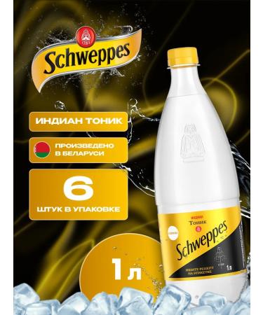 Schweppes SHVEPS tonic soda 1l x 6 pcs