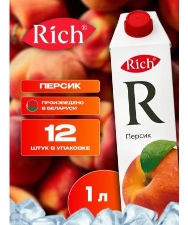 Nectar Rich Persik 1l x 12 pcs
