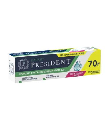 PRESIDENT Garant cream for fixing dentures 70 g - 1 - Buy Online on GoSupps.com