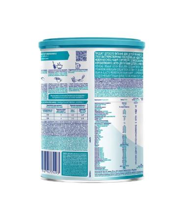NAN 2 Optipro mixture dry for children from 6 months 400 GR-1pcs - Buy Online on GoSupps.com