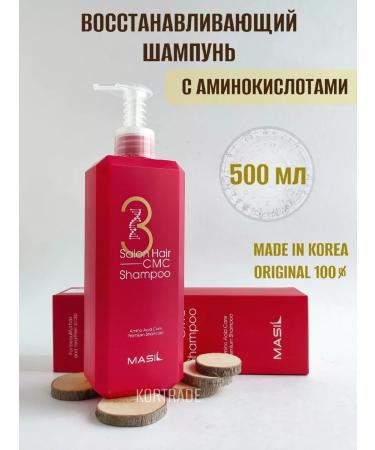 MASIL Hair shampoo with amino acids 500 ml