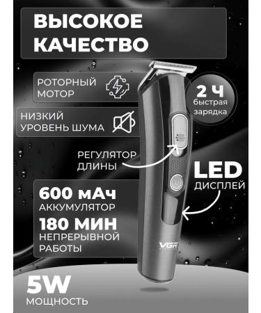 Philips Multifunctional trimmer 6 in 1 - Buy Online on GoSupps.com