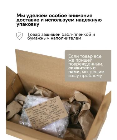 Bubbles A set of handmade soaps with clay in the composition 3 pcs - Buy Online on GoSupps.com