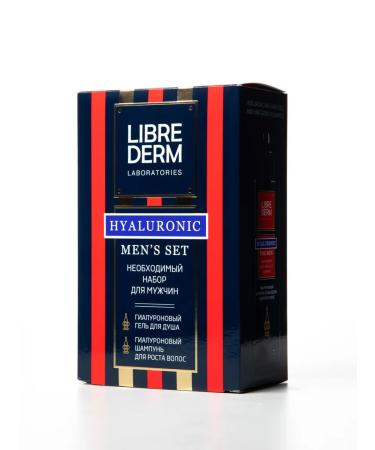 LIBREDERM Male Hair and Body Set - Buy Online on GoSupps.com