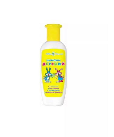 Nevskaya Cosmetics Children's shampoo 200 ml