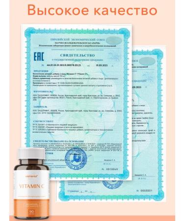 elemental+ Vitamin C ascorbic acid - Buy Online on GoSupps.com