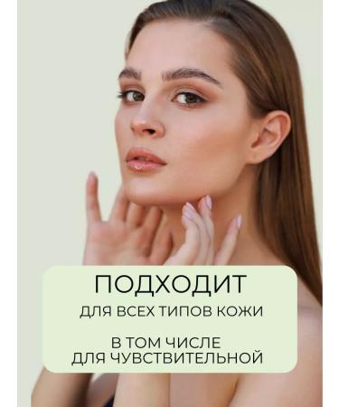 round lab A set of fabric facial masks with wormwood 5pcs - Buy Online on GoSupps.com