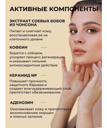 round lab Set of fabric facial masks 5 pcs - Buy Online on GoSupps.com